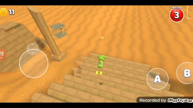 поищем несколько ключей в пустыня