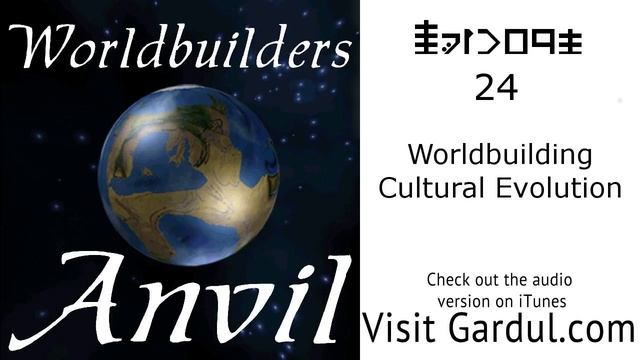 Episode 24: Worldbuilding Cultural Evolution смотреть онлайн