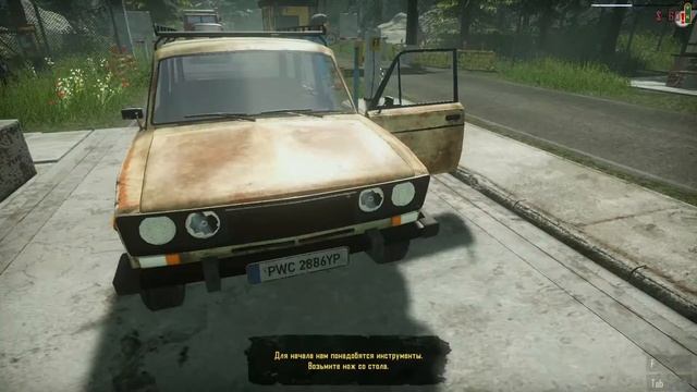 Симулятор таможни | Знакомство с игрой | Игра выход которой отложили | 18+ смотреть онлайн