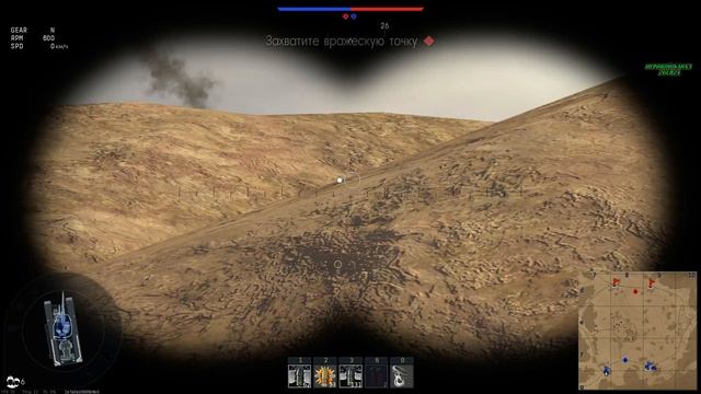 War Thunder реалистичные бои realistic battles смотреть онлайн