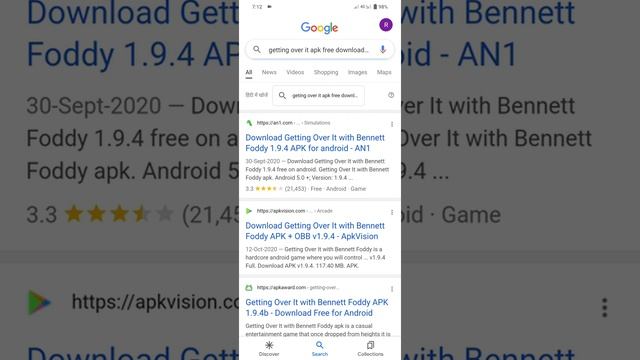 How to download Getting over it in Android.. смотреть онлайн