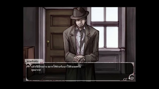 แจกเกม Teaching Feeling android บนมือถือ เวอร์ชั่น 1.0+ ภาษาไทย | OverDone TH смотреть онлайн