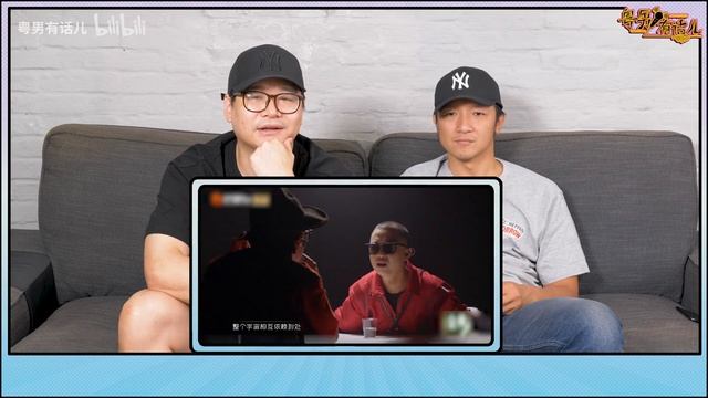 直男看【披荊斬棘的哥哥】第五彈Reaction！ 布瑞吉部落 |ep3（上） смотреть онлайн