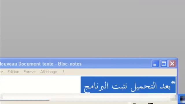 كيفية أو طريقة تحميل الأغاني بواسطة البرنامج الشهير BearShare смотреть онлайн