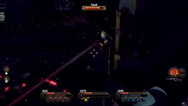 The Bureau: XCOM Declassified Часть №3. Сматываем удочки ! смотреть онлайн