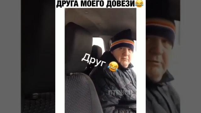 *ЛУЧШИЕ ПРИКОЛЫ 2020# РЖАКА УГАР ПРИКОЛЮХА* смотреть онлайн