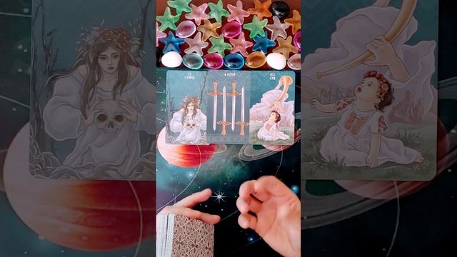 ЧУВСТВА ЗАГАДАННОГО ЧЕЛОВЕКА ♥️✂️❤️ смотреть онлайн