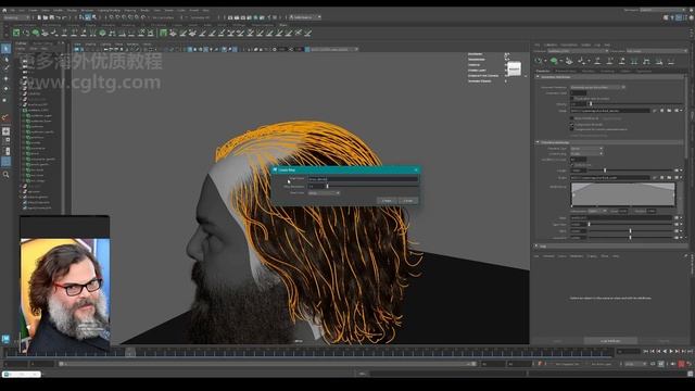 12.Grooming - The Hair (Part 5) смотреть онлайн