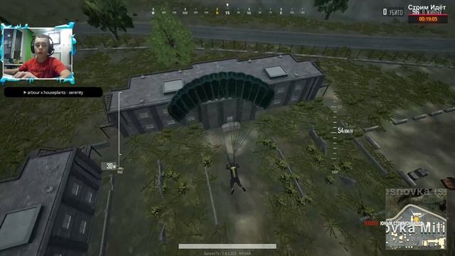 PUBG LITE СТРИМ I ВЕБКА I ЧИТАЮ ЧАТ I БЕСПЛАТНЫЙ ЗАКАЗ МУЗЫКИ I смотреть онлайн