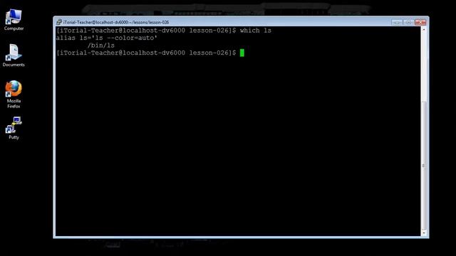 CentOS6 Command which смотреть онлайн