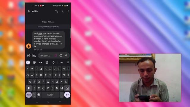 How to schedule text message in Realme All Android || Urdu tech 9.0 смотреть онлайн