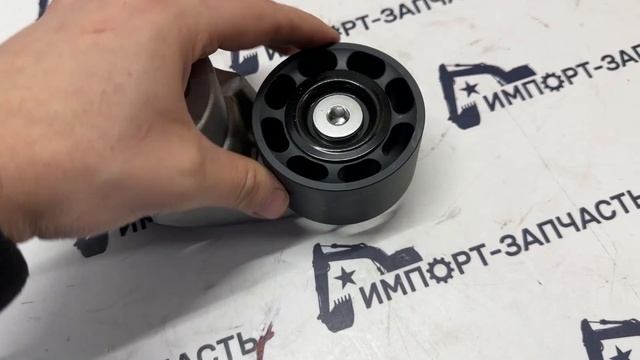 Ролик натяжитель D16A-003-03+C SC9D