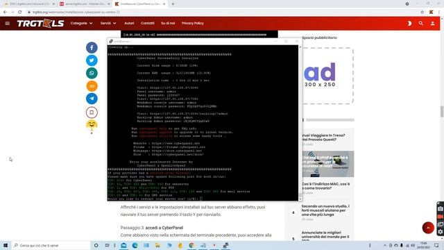Installazione CyberPanel su Centos 7 смотреть онлайн