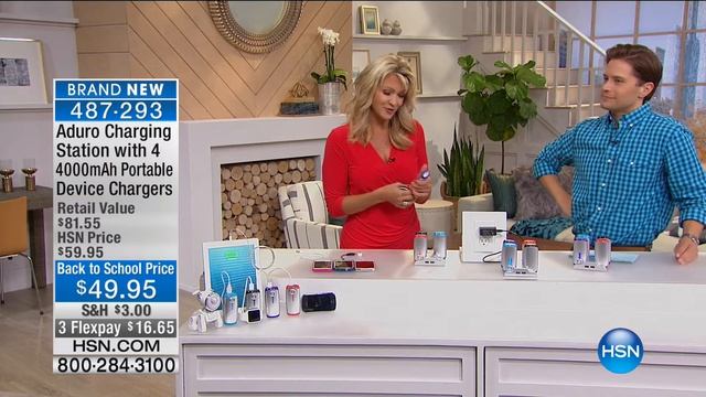 HSN | Electronic Connection featuring Dell 08.28.2016 - 09 AM смотреть онлайн