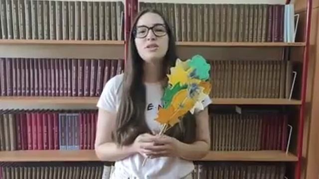 "Спасибо, учитель!" школа №1228 смотреть онлайн