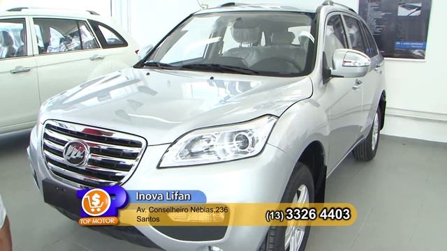 INOVA LIFAN TOP VAREJO 23 02 2014 смотреть онлайн