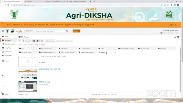 Agridiksha virtual classroom training season смотреть онлайн