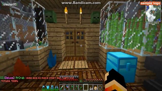 .Lp.Выживание с модами #10 Изучил очки откровения и магический жир смотреть онлайн