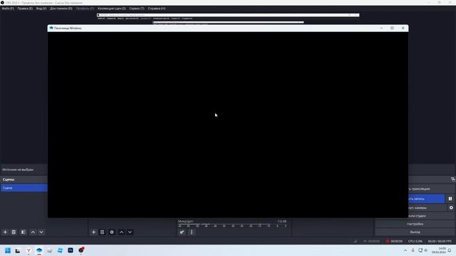 запускаю chilled windows. Или безопасный вирус смотреть онлайн