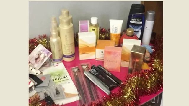 Розыгрыш приза по Центру AVON в каталоге № 1-2019 смотреть онлайн