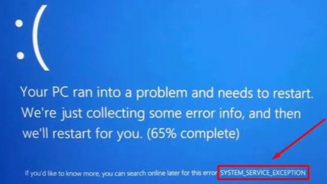 System Service Exception in Windows 10 смотреть онлайн
