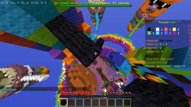 Minecraft Играю на Teslacraft (IP в описании) смотреть онлайн