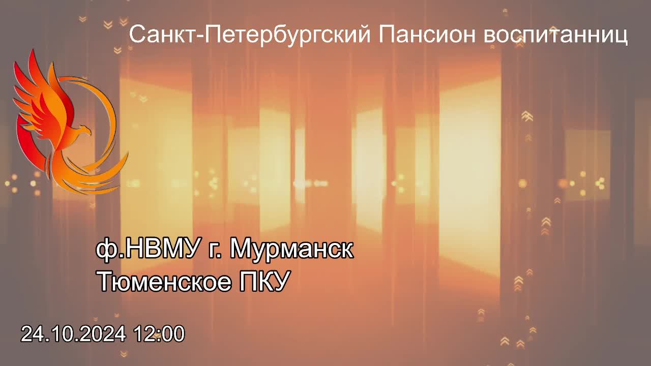 Кадетские баталии 1/8 ф.НВМУ Мурманск - ТюмПКУ