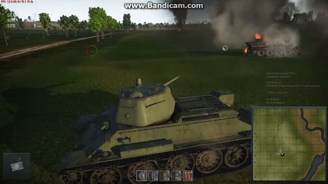 War Thunder,обзор танка т34-57 оброзца 1943года! смотреть онлайн