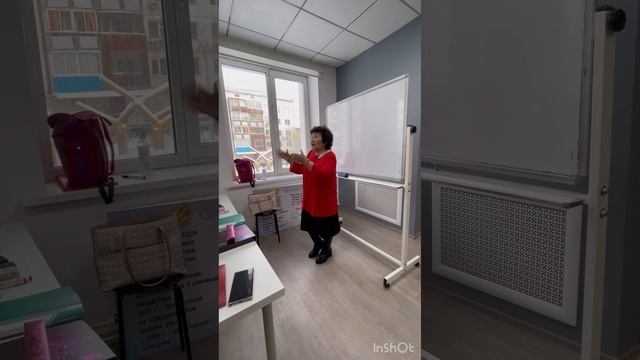 СЛОВО КЛЮЧ ОТ ЗОЛОТОГО ДИРЕКТОРА НАТАЛЬИ АНДРЕЕВНЫ СЛЕПЦОВОЙ . смотреть онлайн