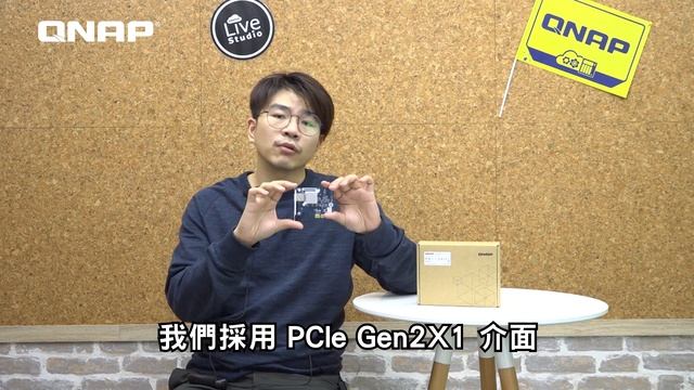 QXG-5G1T/2T/4T 擴充卡 5GbE 高速存取｜NAS 開箱 смотреть онлайн