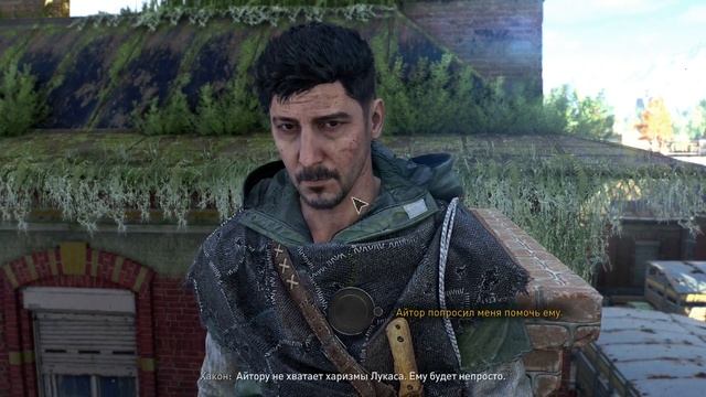 Работа на Миротворцев | Dying Light 2 #3 смотреть онлайн