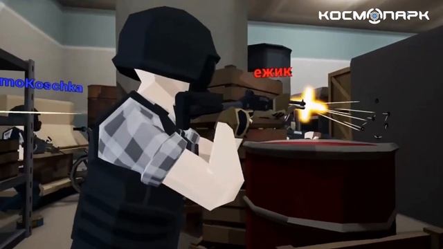 Заброшенный магазин смотреть онлайн