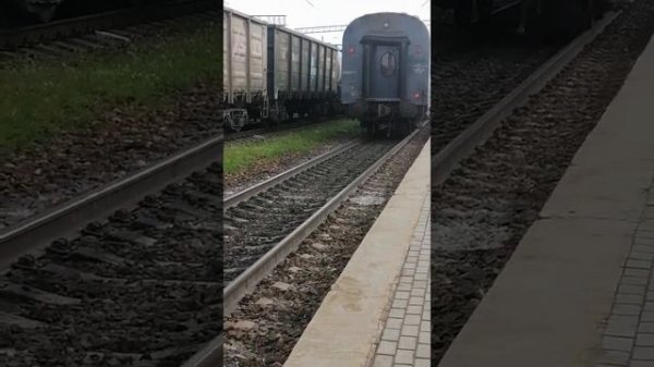 сцепление вагонов /coupling of wagons