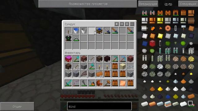 Minecraft - HT #34 BatPack для друга ) смотреть онлайн