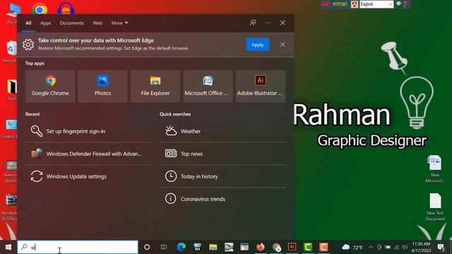 How To Enable FingerPrint In Hp EliteBook Laptop смотреть онлайн