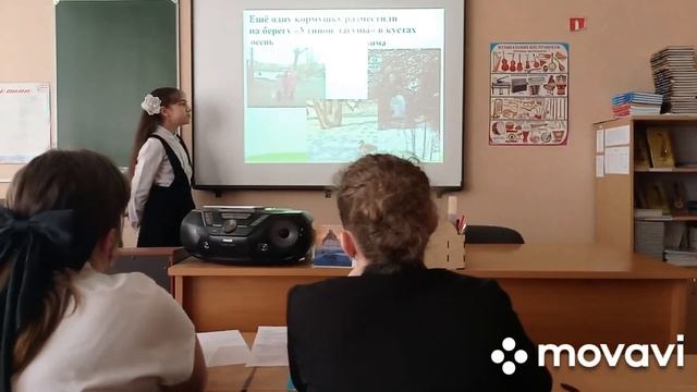 Исследовательский проект смотреть онлайн