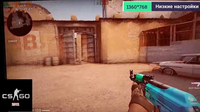 GT 610 vs GAMES смотреть онлайн