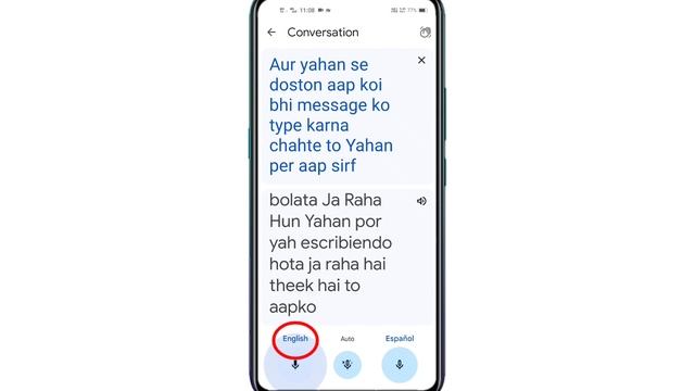 Best Language Translation App ? Google translate use kaise kare смотреть онлайн