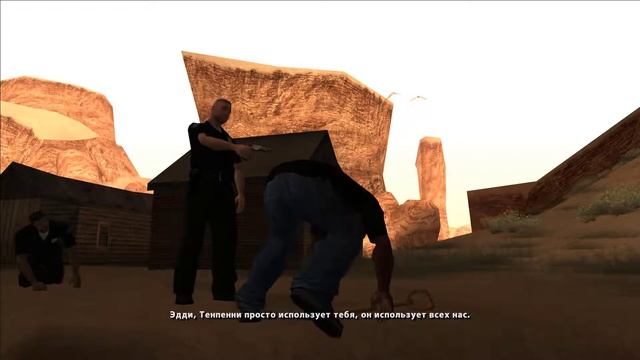 GTA San Andreas - Mission #89 - High Noon / Жаркий полдень