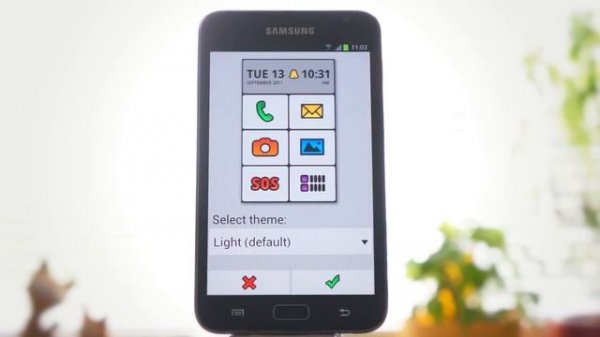 How to install the BIG Launcher and make it the default launcher