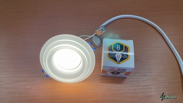 Встраиваемый декоративный светильник ЭРА DK10(1) смотреть онлайн