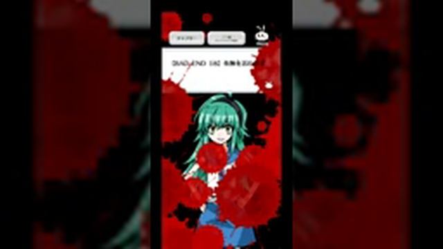 【実況】タヒ血産紅茶の嗜み -part5-【オーバーナイトティ】 смотреть онлайн