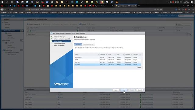 Установка VMware VSphere Hypervisor 6.7 в  VMware Workstation 15.5