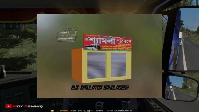 Bus Simulator Bangladesh | New Upcoming Android Game | Ets2 Level Graphics | 2020 | Malayalam смотреть онлайн
