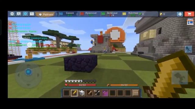 New MOD MENU FOR GCUBES AND FLIGHT TO Blockman Go! смотреть онлайн