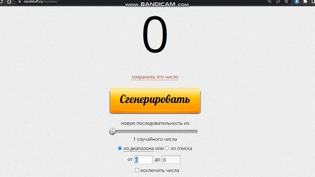 Розыгрыш SMART микроскопа от Eastcolight! Акция июля «Розыгрыш 18 крутых подарков» смотреть онлайн