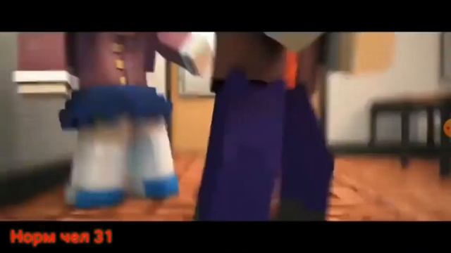 Это музыка Microsoft 3 смотреть онлайн