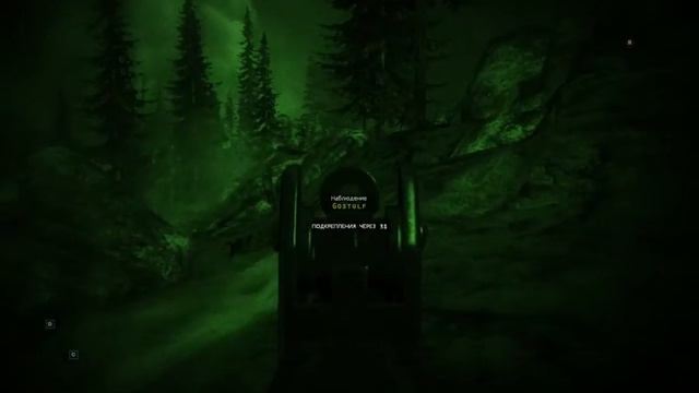 INSURGENCY #3 Карта Peak Снайпер и Наводчик