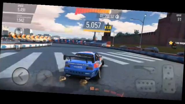 Drift Max pro смотреть онлайн