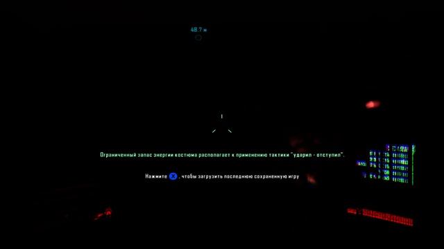 Crysis 2 gameplay(часть 2)xbox360 смотреть онлайн